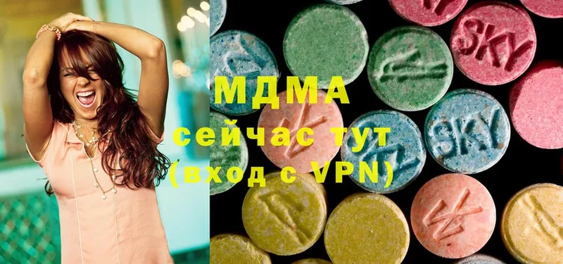 ссылка на мегу вход  Пучеж  MDMA VHQ 